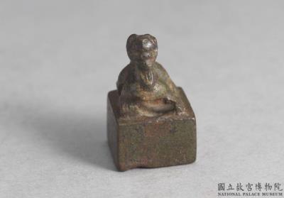 图片[2]-Bronze seal cast with “Zhang Zhong”, Eastern Han dynasty (25-220)-China Archive